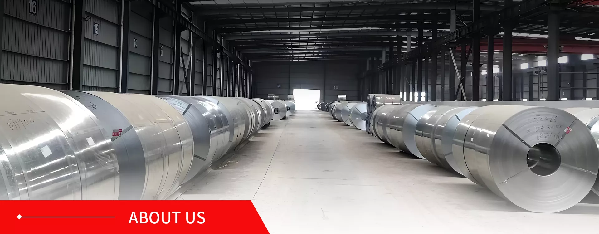 எங்களைப் பற்றி