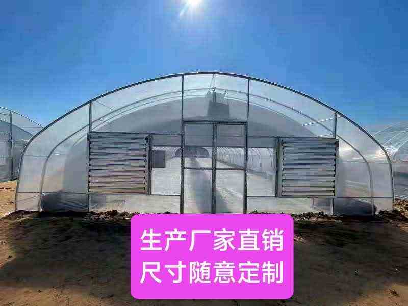 ஹாட் டிப் கால்வனேற்றப்பட்ட நீள்வட்ட குழாய்